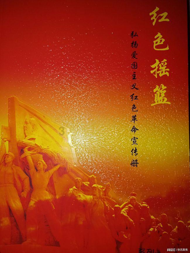 光环战争2